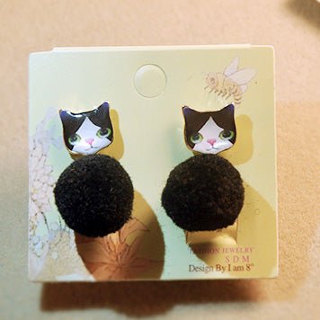 Cute Kitten Hairball Earrings - CatX Fiesta